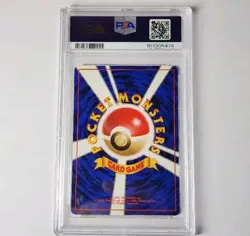 Misty's Tears Japanese Gym 1 Heroes Banned Trainer PSA 5 EX Pokemon Card Graded - Image 2
