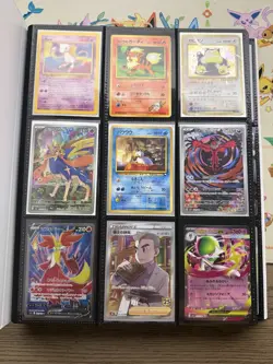 Pokemon Collection Binder Vintage Lot of Cards Holos WOTC E-Reader Promo - Image 1