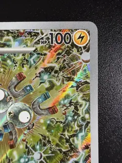 Pokemon TCG Magneton SV 159 Pokemon Center Stamped Black Star Promo Card - Image 5