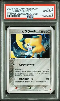 Rare 2004 PSA 10 Pokemon Japanese Promo Jirachi PLAY Club Card #014 - Image 1