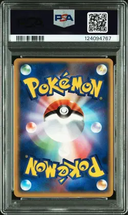 Rare 2004 PSA 10 Pokemon Japanese Promo Jirachi PLAY Club Card #014 - Image 2