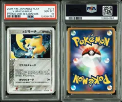 Rare 2004 PSA 10 Pokemon Japanese Promo Jirachi PLAY Club Card #014 - Image 3