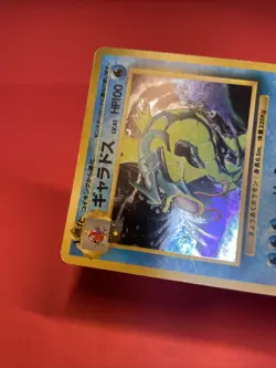Gyarados No.130 Base Set Vintage Holo pokemon card japanese k772 - Image 5