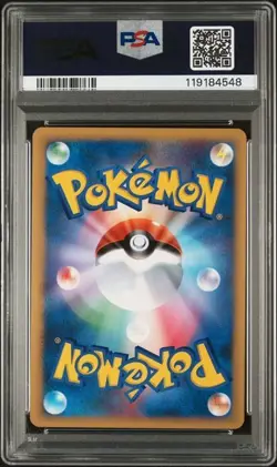 2009 Japanese Pokemon L1 Legend SoulSilver Coll 041/070 Exeggutor PSA 9 - Image 2