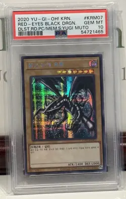 2020 Yu-Gi-Oh! Red-Eyes Black Dragon 15AX-KRM07 PSA 10 GEM MT - Image 1