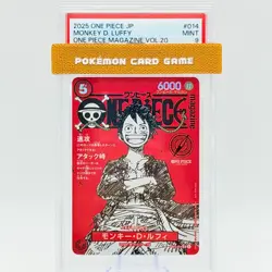 PSA 9 ONE PIECE JAPANESE PROMOS MAGAZINE VOL.20 #014 MONKEY D. LUFFY Japanese - Image 1