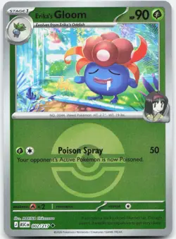 Pokemon Ascended Heroes (Poke Ball-Rocket Stamp) Reverse Holo Pick Your Card - Image 3