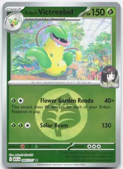 Pokemon Ascended Heroes Energy Stamp Reverse Holo Pick Your Card - Image 5