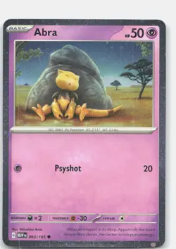Pokemon Cosmo Holo & EX Promos Pick Your Card - Image 2