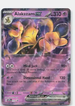 Pokemon Cosmo Holo & EX Promos Pick Your Card - Image 3