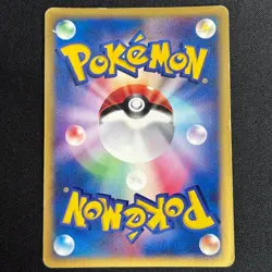 Team Rocket's Suicune 096/141 VS Series Holo 2001 Japanese Pokemon Card - Image 5