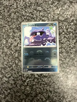 Shellder (Poke Ball Pattern) 090/165 Sv2a: Pokemon Card 151 Holo (Japanese) - Image 2