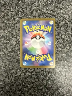 Shellder (Poke Ball Pattern) 090/165 Sv2a: Pokemon Card 151 Holo (Japanese) - Image 4