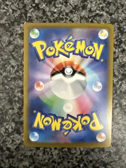 Jolteon (Poke Ball Pattern) 135/165 Sv2a: Pokemon Card 151 Holo (Japanese) - Image 3