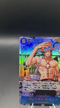 Portgas D. Ace Manga OP13-119 SEC Carrying on His Will Card Japanese Near Mint - Image 2