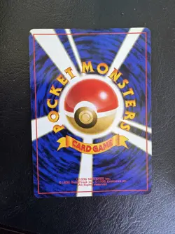 Lt. Surge's Raichu Holo No.026 Gym 2 Challenge - Japanese Pokemon Card - 1999 - Image 2