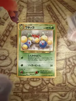 Pokemon Card Japanese Jumpluff (ワタッコ / Watakko) No.189 - Image 1