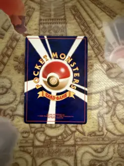 Pokemon Card Japanese Jumpluff (ワタッコ / Watakko) No.189 - Image 2