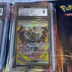 Pokemon Cgc Card Lot CGC 9,10,pristine Hop’s Wooloo Ogerpon Sar - Image 3