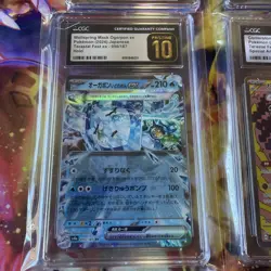 Pokemon Cgc Card Lot CGC 9,10,pristine Hop’s Wooloo Ogerpon Sar - Image 5