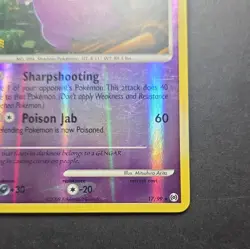 Gengar 17/99 Arceus Reverse Holo Ultra Rare Pokemon TCG LP W/ FREEBIE card - Image 4