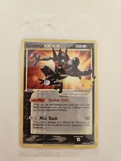 Pokemon TCG - Greninja Gold Star SWSH144 - 25th Celebrations - Mint/NM - *Sealed - Image 1
