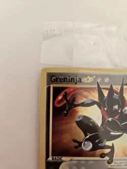 Pokemon TCG - Greninja Gold Star SWSH144 - 25th Celebrations - Mint/NM - *Sealed - Image 2