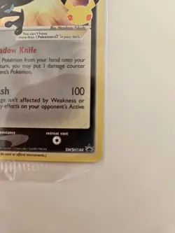 Pokemon TCG - Greninja Gold Star SWSH144 - 25th Celebrations - Mint/NM - *Sealed - Image 5