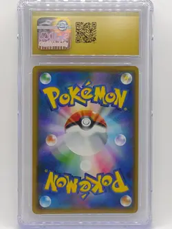 Pokemon 2018 Japanese Dragon Storm (Majesty) White Kyurem GX CGC 10 Pristine! 🪙 - Image 2