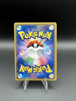Pokemon: Carbink 065/171 Reverse Holo The Best of XY Japanese MINt - Image 2