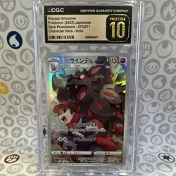 S10a Dark Phantasma Hisuian Arcanine 075/071 Holo JP 2022 CGC 10 - Image 1