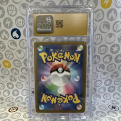 S10a Dark Phantasma Hisuian Arcanine 075/071 Holo JP 2022 CGC 10 - Image 2