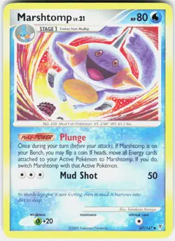Marshtomp 67/147 Uncommon Supreme Victors Pokemon NM/M - Image 1