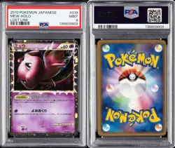 2010 POKEMON JAPANESE LOST LINK #018 MEW-HOLO LOST LINK PSA 9 MINT - Image 3