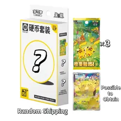 US Stock 151 Gathering Collect Coin Random Box Set 3x Slim Pokemon Chinese 151C - Image 2