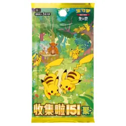 US Stock 151 Gathering Collect Coin Random Box Set 3x Slim Pokemon Chinese 151C - Image 3