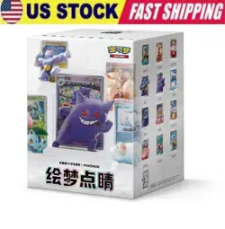 US Stock Pokemon Chinese Exclusive Dream Random 151 Figurine Toy Blind Box Set - Image 1