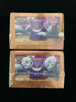 Lot 2 Pokemon Chinese Horizons Gem Pack VOL3 CBB3C Booster Box Sealed US Stock - Image 5