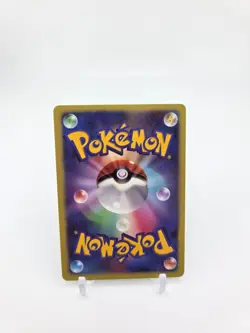 Custom Japan HOLO Giratina Card Giratina V Japanese READ DESCRIPTION BELOW - Image 2