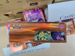 USA STOCK Pokemon Gem Pack Vol.3 S-Chinese Booster Box CBB3C without Shrink Wrap - Image 4