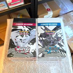 Black Bolt + White Flare Booster Bundle Display Set - Pokemon SEALED w/ Acrylic - Image 2