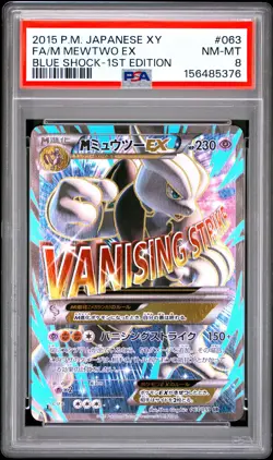 2015 POKEMON JAPANESE XY BLUE SHOCK 1ST EDITION #063 FULL ART/M MEWTWO EX PSA 8 - Image 1