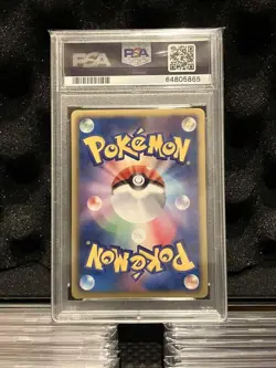 PSA 10 Rayquaza EX SR 053/050 1st Ed BW5 Dragons Exalted Pokemon Card Japanese - Image 2
