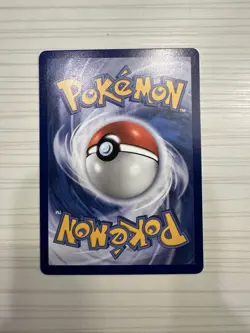 Pokemon Chaos Rising Cinccino EX Special Illustration Rare 119/086 - Image 2
