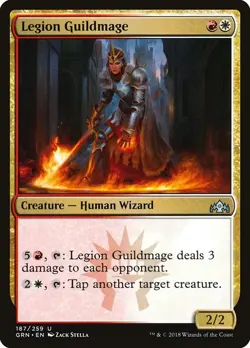 Legion Guildmage 2x FOIL GRN MTG Guilds of Ravnica Uncommon MINT red white - Image 1