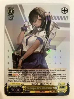 Weiss Goddess Nikke "As Long As We're With Friends!" Naga NIK/S117-E003S SR Foil - Image 1
