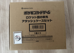Team Rocket’s Glory Attache Case Pokemon Card Japanese Factory Sealed w-30 Packs - Image 1