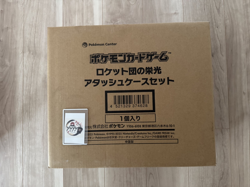 Team Rocket’s Glory Attache Case Pokemon Card Japanese Factory Sealed w-30 Packs - Image 3