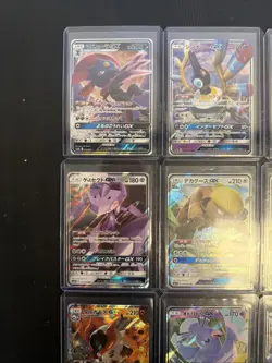 Lot of 26 Japanese Pokemon Sun & Moon GX RR Cards Tag Team Ultra Shiny - Image 2