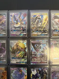 Lot of 26 Japanese Pokemon Sun & Moon GX RR Cards Tag Team Ultra Shiny - Image 3